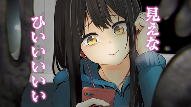 【次元速报】