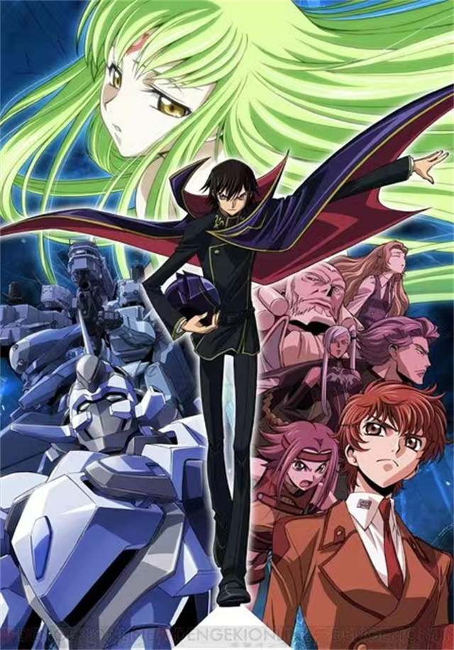 【次元速报】《Code Geass 反叛的鲁路修》15周年再放送第2季度主题曲情报公开