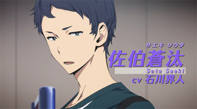 【次元速报】原创动画《リーマンズクラブ》预告PV及视觉图公开