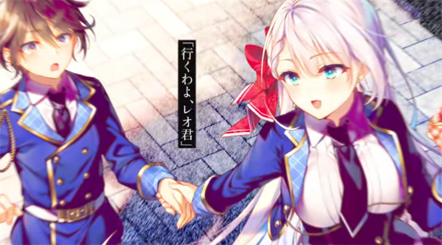 【次元速报】轻小说《圣剑学院的魔剑使》动画化企划进行中PV公开
