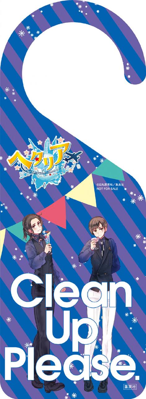 【次元速报】《黑塔利亚》公式角色书特典公开