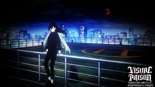 【次元速报】TV动画《Visual Prison》无字幕ED主题曲动画公布