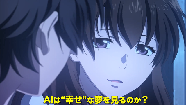 【次元速报】《让我聆听爱的歌声》30秒特别PV公开
