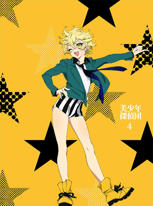 【次元速报】《美少年侦探团》第四卷BD广播剧试听动画公开