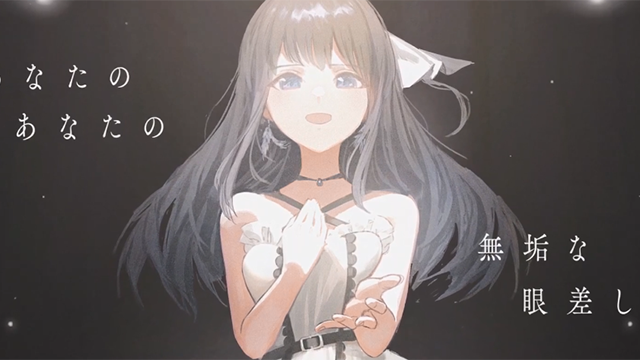 【次元速报】《IDOLY PRIDE》单曲《song for you》长濑麻奈版动画MV公开