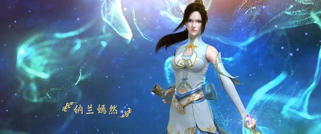 【次元速报】《斗破苍穹三年之约》公开纳兰嫣然角色PV