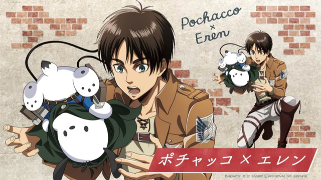 【次元速报】 《进击的巨人》X《三丽鸥》联动宣传图更新