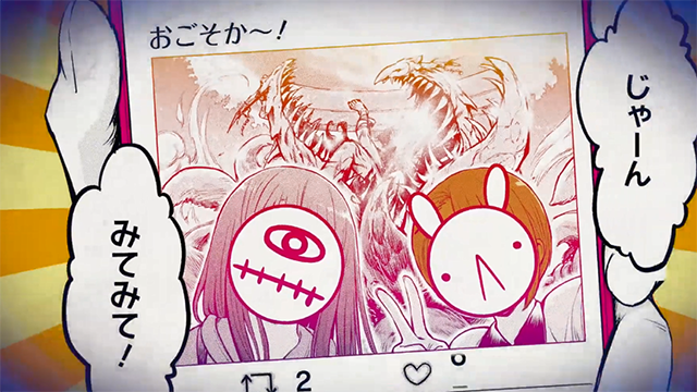 【次元速报】《阴阳眼见子》第六弹漫画30秒宣传CM公开