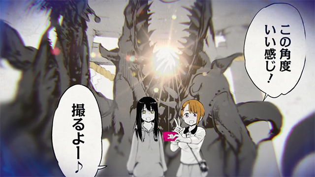 【次元速报】《阴阳眼见子》第六弹漫画30秒宣传CM公开