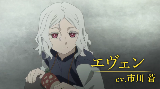【次元速报】《魔法使的新娘》新作OAD中篇公开正式PV