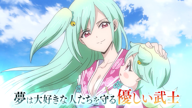 【次元速报】TV动画《东方少年》服部津久美角色PV公布