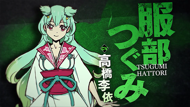 【次元速报】TV动画《东方少年》服部津久美角色PV公布