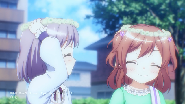 【次元速报】《BanG Dream! Episode of Roselia I》蓝光发售告知CM公布