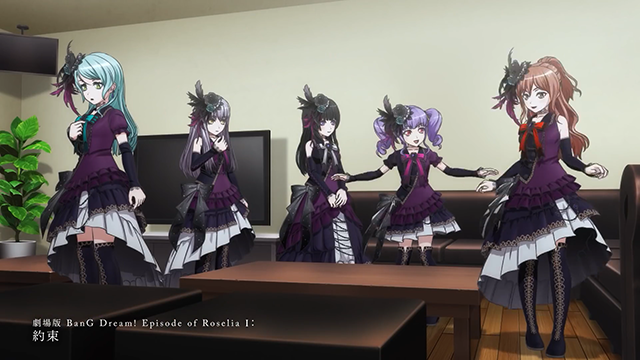 【次元速报】《BanG Dream! Episode of Roselia I》蓝光发售告知CM公布