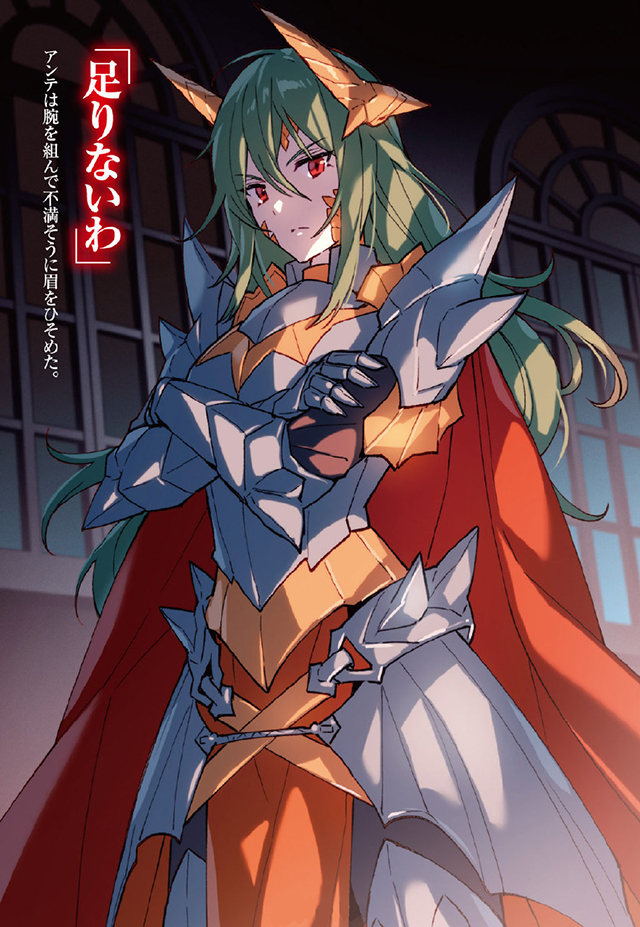 【次元速报】