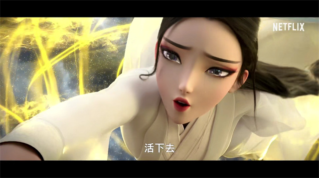 【次元速报】 Netflix版《白蛇2：青蛇劫起》正式预告公开