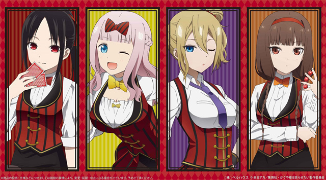 【次元速报】《辉夜大小姐想让我告白》联动Animate活动宣传图及商品图公开