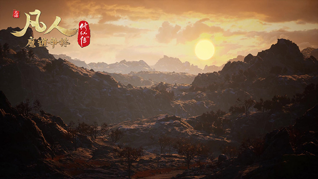 【次元速报】 动画《凡人修仙传》公开绝美风景壁纸