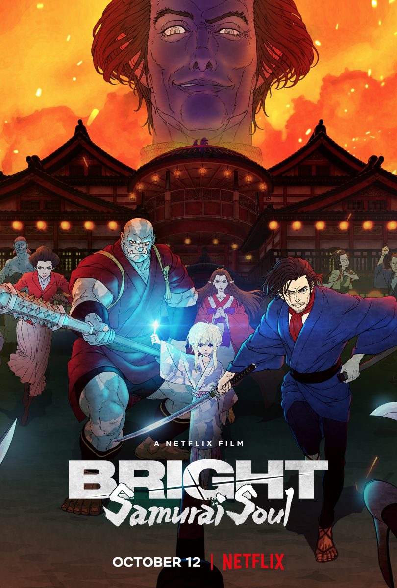 【动漫下载】《光灵：武士之魂》[动画电影][全集][720P][百度网盘] 番剧-第1张