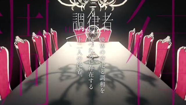 【次元速报】轻小说《侦探已经死了。》公开最新宣传PV