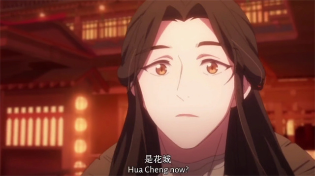 【次元速报】动画《天官赐福》第二季PV及概念海报发布