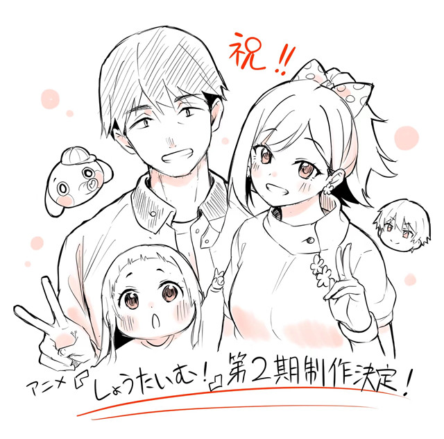 【次元速报】《ShowTime!～唱歌的大姐姐也想做～》决定制作第二期贺图公开