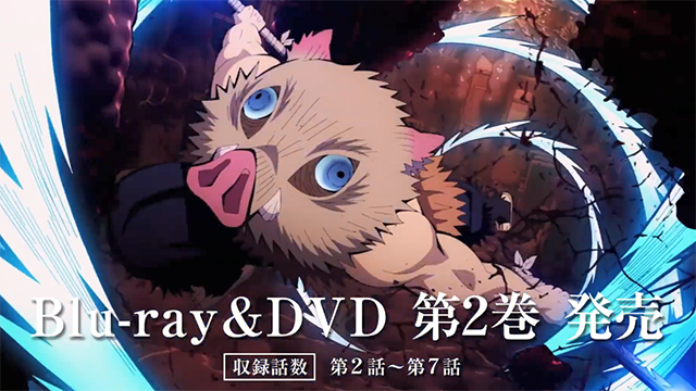 【次元速报】《鬼灭之刃 无限列车篇》第二卷BD宣传CM公开