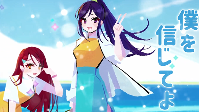 【次元速报】《LoveLive! Sunshine!!》特别MV合集宣传CM公开