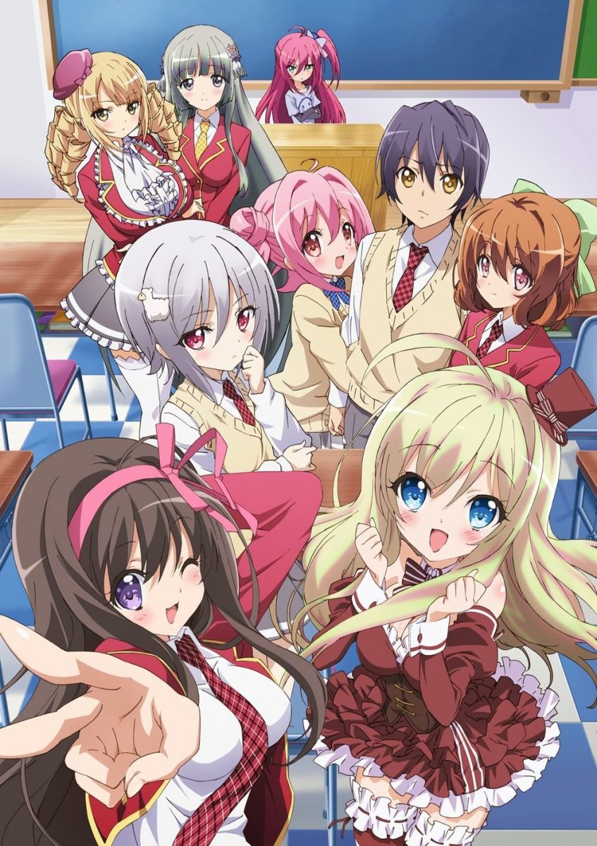 【动漫下载】《我的脑内恋碍选项》[1-10话][全集][720P][百度网盘] 番剧-第1张