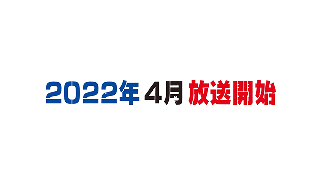 【次元速报】动画《乙女游戏世界对路人角色很不友好》第一弹PV和视觉图公布