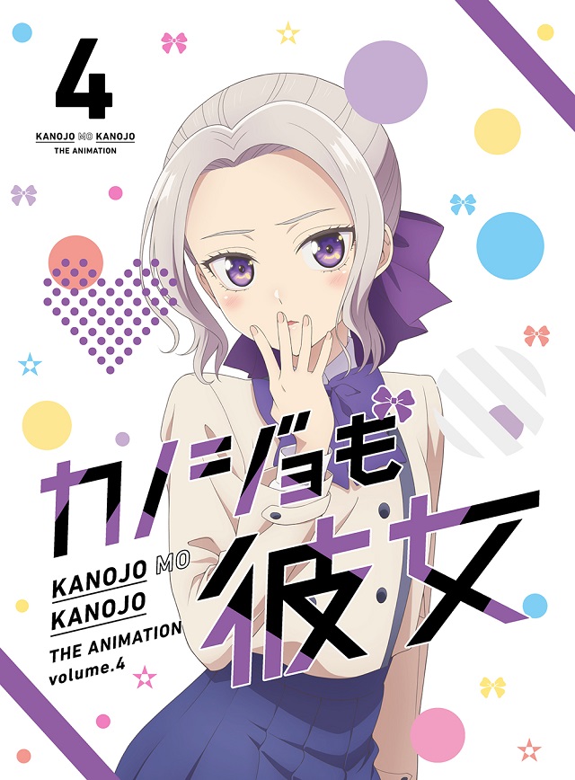 【次元速报】《女友成堆》Blu-ray&DVD第四卷封面使用插图公开