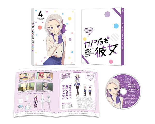 【次元速报】《女友成堆》Blu-ray&DVD第四卷封面使用插图公开