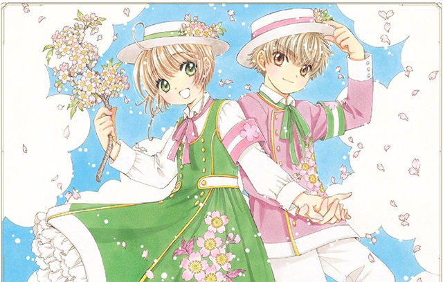 【次元速报】《魔卡少女樱》连载25周年第2弹纪念插图公开