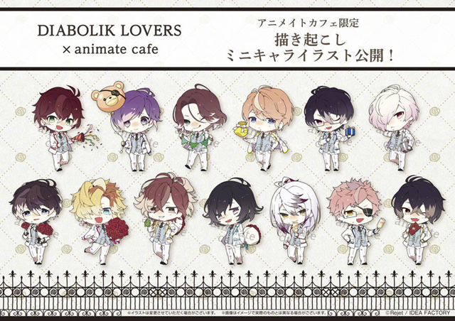 【次元速报】《魔鬼恋人》X《animate咖啡店》联动海报公开