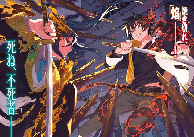 【次元速报】轻小说《虚ろなるレガリア》第2卷彩页插图公开