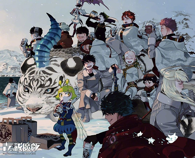 【次元速报】《青之驱魔师》漫画最新特别彩页公开