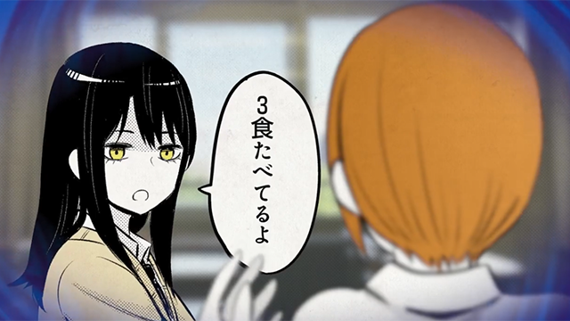 【次元速报】《阴阳眼见子》第十弹漫画30秒宣传CM公开