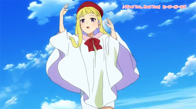 【次元速报】电视动画《Healer Girl》片头曲影像公开