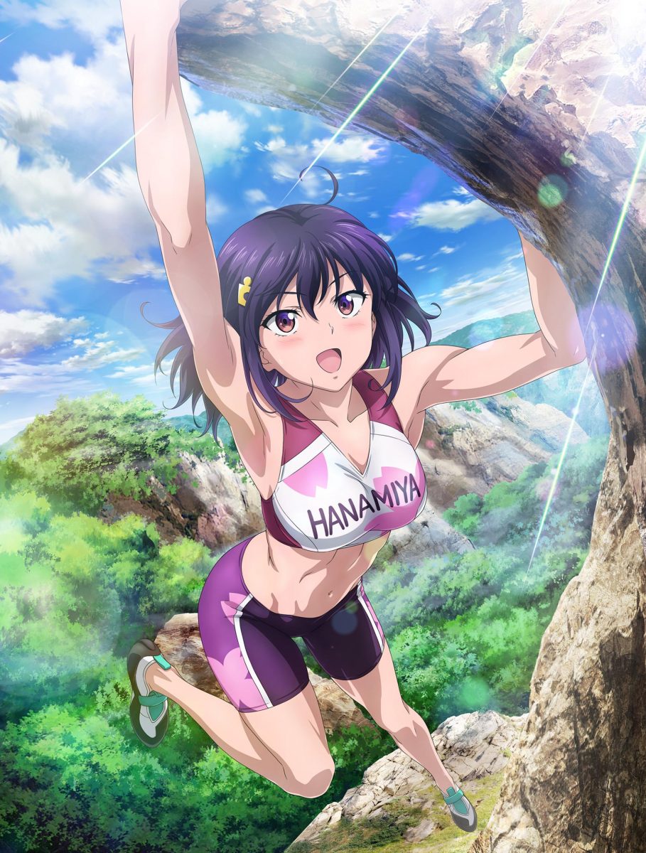 【动漫下载】《攀岩！ -Sport Climbing Girls-》[1-12话][全集][1080P][百度网盘] 番剧-第2张