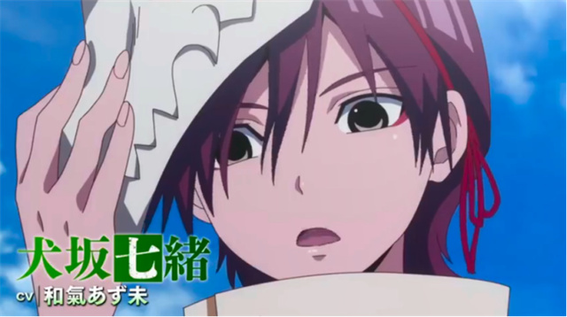 【次元速报】《东方少年》公开最新正式PV