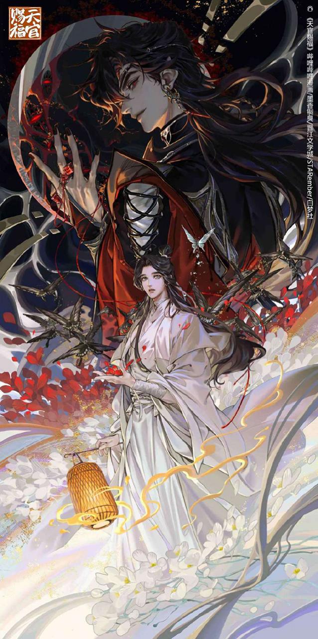 【次元速报】漫画《天官赐福》第六卷封面公开