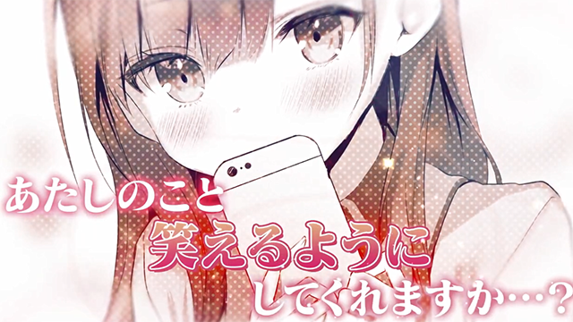 【次元速报】轻小说「虽然可爱却过分慎重的大小姐展露笑容的方法」宣传PV公开