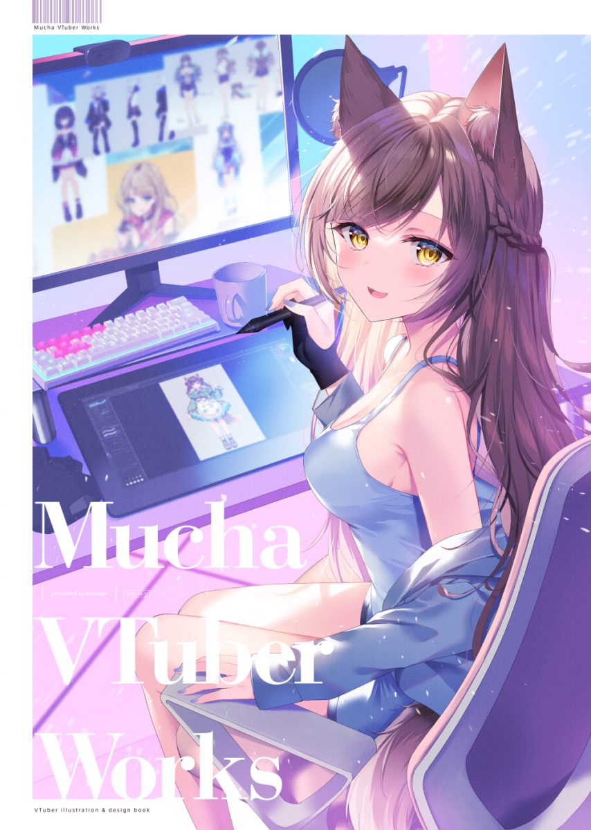 【插画】今日份插画妹子上桌了，魔法药品店 小栗帽 原神甘雨 狐耳少女 P站画师-第8张