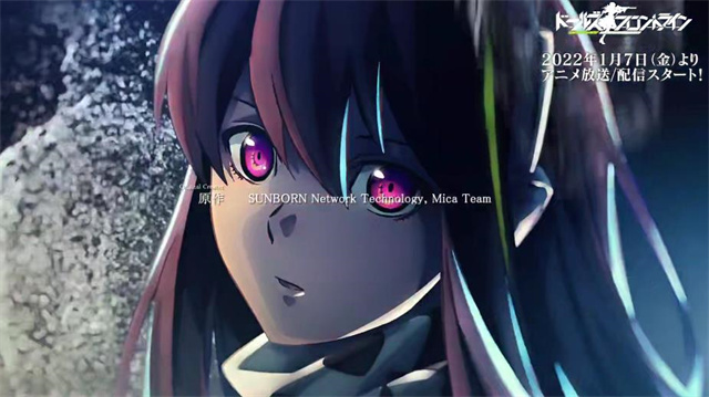 【次元速报】 TV动画《少女前线》OP影像