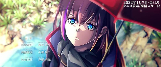 【次元速报】 TV动画《少女前线》OP影像