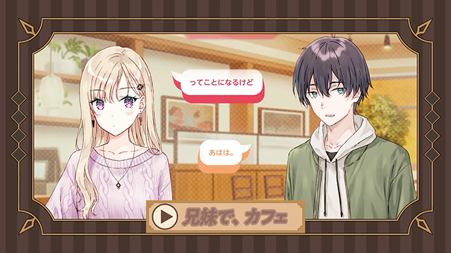 【次元速报】轻小说《义妹生活》第4卷宣传PV公布