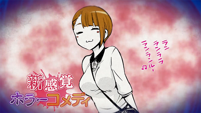 【次元速报】《阴阳眼见子》第十二弹漫画30秒宣传CM