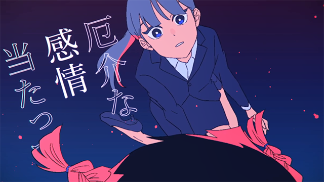 【次元速报】高桥李依单曲《不健康社会》动画MV