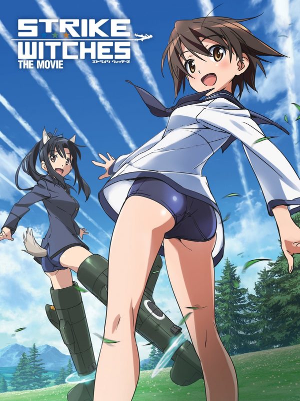 【动漫下载】动漫电影《强袭魔女剧场版》[剧场版][全集][720P][百度网盘] 番剧-第1张