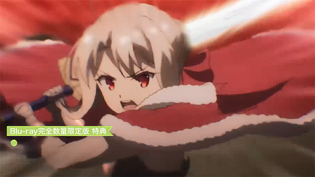 【次元速报】《魔法少女伊莉雅 Licht 无名的少女》BD发售确定CM